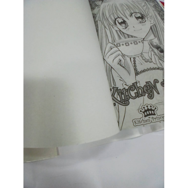 KITCHEN PRINCESS 5 **รบกวนเลื่อนดูสภาพหนังสือก่อนการสั่งซื้อ**